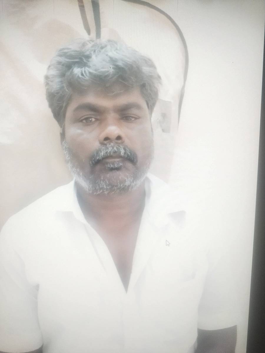 ರಾಜಕುಮಾರ