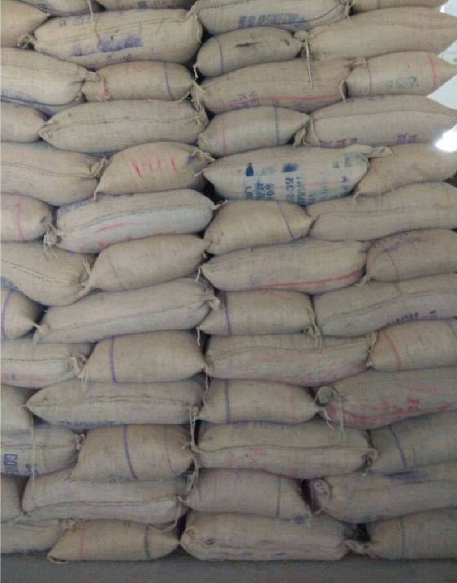 ಶಿರಸಿಯ ಸಹಕಾರ ಸಂಘದ ಗೋದಾಮಿನಲ್ಲಿ ದಾಸ್ತಾನಿರುವ ಅಡಿಕೆ