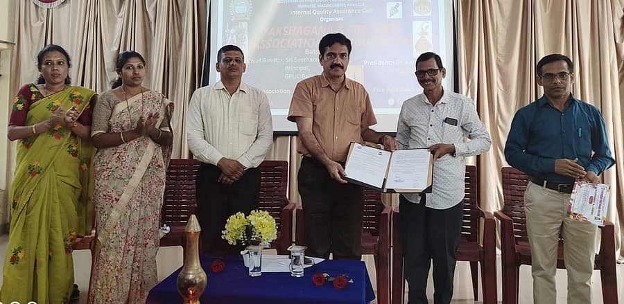 ಕಾರ್ಕಳ ಮಂಜುನಾಥ ಪೈ ಸ್ಮಾರಕ ಸರ್ಕಾರಿ ಪ್ರಥಮ ದರ್ಜೆ ಕಾಲೇಜಿನಲ್ಲಿ ಈಚೆಗೆ ಕಾಲೇಜಿನ ಯಕ್ಷಗಾನ ಹಾಗೂ ಲಲಿತಕಲಾ ಸಂಘದ ವಾರ್ಷಿಕ ಚಟುವಟಿಕೆಗಳನ್ನು ಉದ್ಘಾಟಿಸಲಾಯಿತು