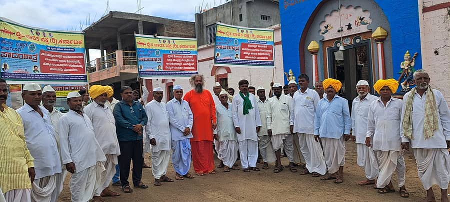 ಕೊಲ್ಹಾರ ಪಟ್ಟಣದಲ್ಲಿ ರೖತ ಭಾರತ ಪಕ್ಷದಿಂದ ಹೆಸ್ಕಾಂ ಸ್ವಚ್ಛತಾ ಅಭಿಯಾನದ ಪಾದಯಾತ್ರೆ ನಡೆಯಿತು