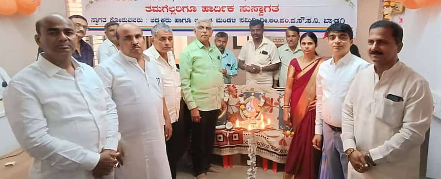 ಬ್ಯಾಡಗಿಯಲ್ಲಿ ವೀರಶೈವ ಲಿಂಗಾಯತ ಪಂಚಮಸಾಲಿ ಪತ್ತಿನ ಸೌಹಾರ್ದ ಸಹಕಾರ ಸಂಘದ ವಾರ್ಷಿಕ ಸಭೆಗೆ ಅಧ್ಯಕ್ಷ ಜಯದೇವ ಶಿರೂರ ಚಾಲನೆ ನೀಡಿದರು