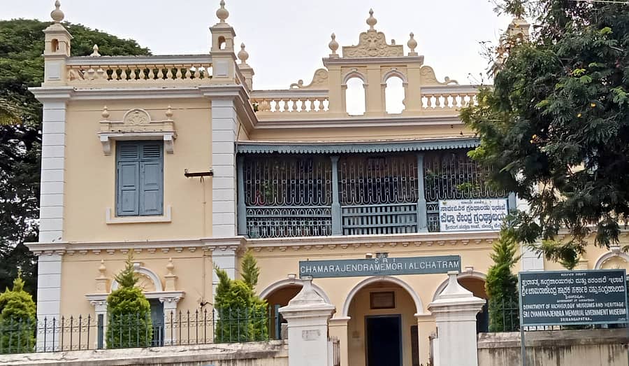 ಶ್ರೀರಂಗಪಟ್ಟಣದಲ್ಲಿರುವ ಚಾಮರಾಜೇಂದ್ರ ಮೆಮೋರಿಯಲ್‌ ಛತ್ರ