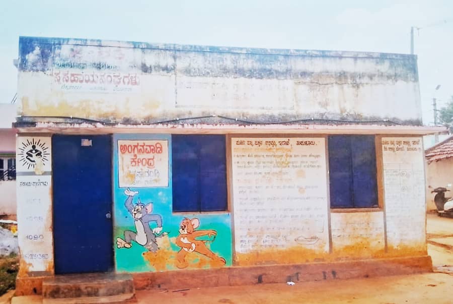 ತುಮಕೂರು ತಾಲ್ಲೂಕಿನ ಚಿಕ್ಕಸಾರಂಗಿಯ ಅಂಗನವಾಡಿ ಕೇಂದ್ರ