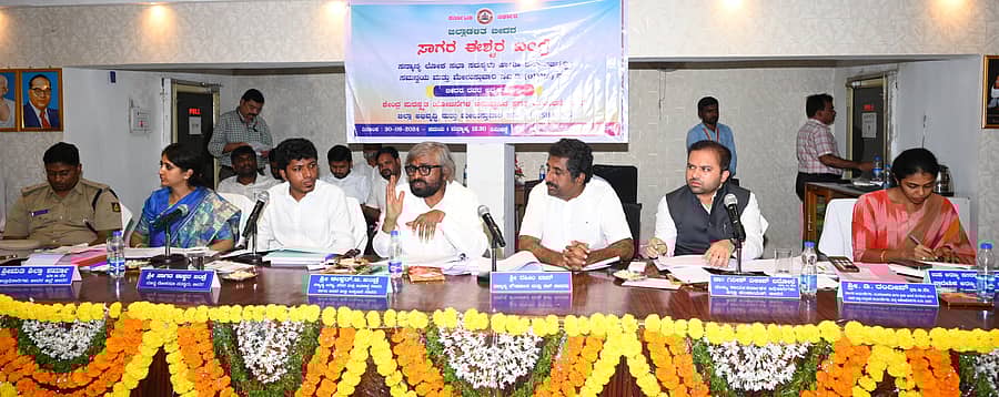 ಬೀದರ್ ಜಿಲ್ಲಾ ಪಂಚಾಯಿತಿಯಲ್ಲಿ ಸೋಮವಾರ ನಡೆದ ‘ದಿಶಾ’ ಸಭೆಯಲ್ಲಿ ಜಿಲ್ಲಾ ಉಸ್ತುವಾರಿ ಸಚಿವ ಈಶ್ವರ ಬಿ. ಖಂಡ್ರೆ ಮಾತನಾಡಿದರು