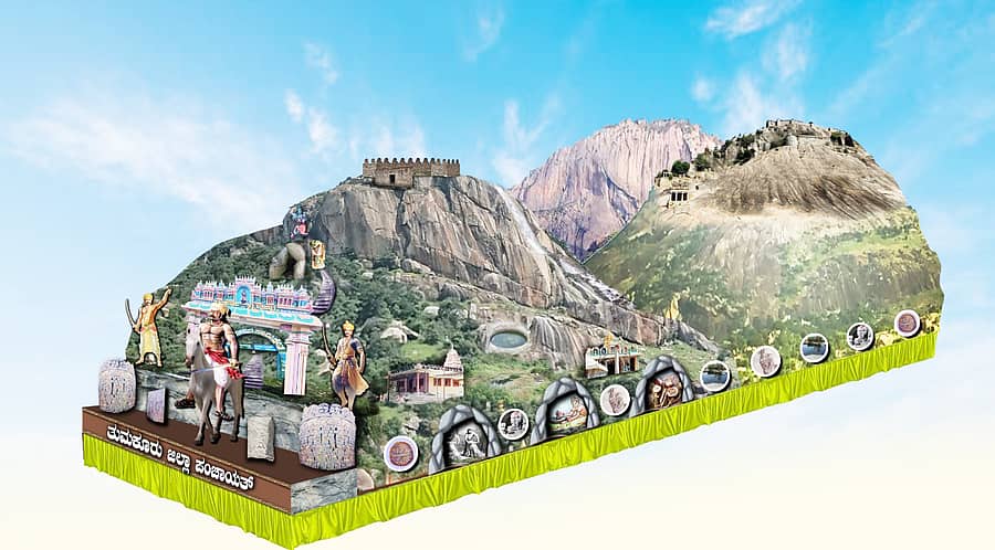 ಸಿದ್ಧರಬೆಟ್ಟದ ಸ್ತಬ್ಧಚಿತ್ರ