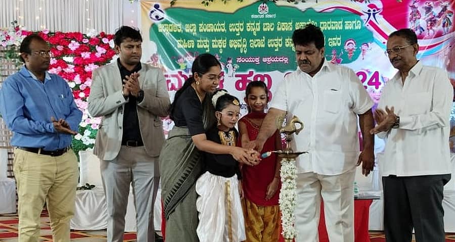 ಕಾರವಾರದಲ್ಲಿ ಹಮ್ಮಿಕೊಂಡಿದ್ದ ಮಕ್ಕಳ ಹಬ್ಬ ಕಾರ್ಯಕ್ರಮವನ್ನು ಜಿಲ್ಲಾ ಉಸ್ತುವಾರಿ ಸಚಿವ ಮಂಕಾಳ ವೈದ್ಯ ಉದ್ಘಾಟಿಸಿದರು