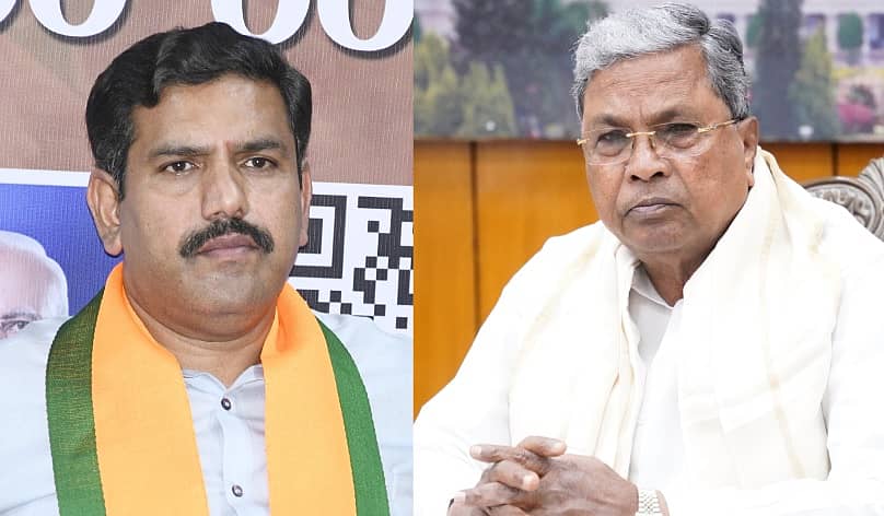 <div class="paragraphs"><p>ಬಿ.ವೈ.ವಿಜಯೇಂದ್ರ ಮತ್ತು ಸಿದ್ದರಾಮಯ್ಯ</p></div>