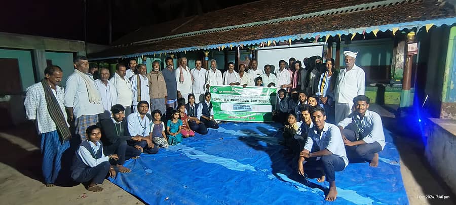 ಚಾಮರಾಜನಗರ ತಾಲ್ಲೂಕಿನ ಹರವೆ ಹೋಬಳಿಯ ಬೆಟ್ಟದಪುರ ಗ್ರಾಮದಲ್ಲಿ ಮಂಗಳವಾರ ಕೃಷಿ ವಿಶ್ವವಿದ್ಯಾನಿಲಯ ಬೆಂಗಳೂರು ಹಾಗೂ ಕೃಷಿ ಮಹಾವಿದ್ಯಾಲಯ ಚಾಮರಾಜನಗರ ವತಿಯಿಂದ ಕೃಷಿ ವಿಭಾಗದ  ವಿದ್ಯಾರ್ಥಿಗಳ ಗ್ರಾಮೀಣ ಕೃಷಿ ಕಾರ್ಯಾನುಭವ ಶಿಬಿರ ನಡೆಯಿತು