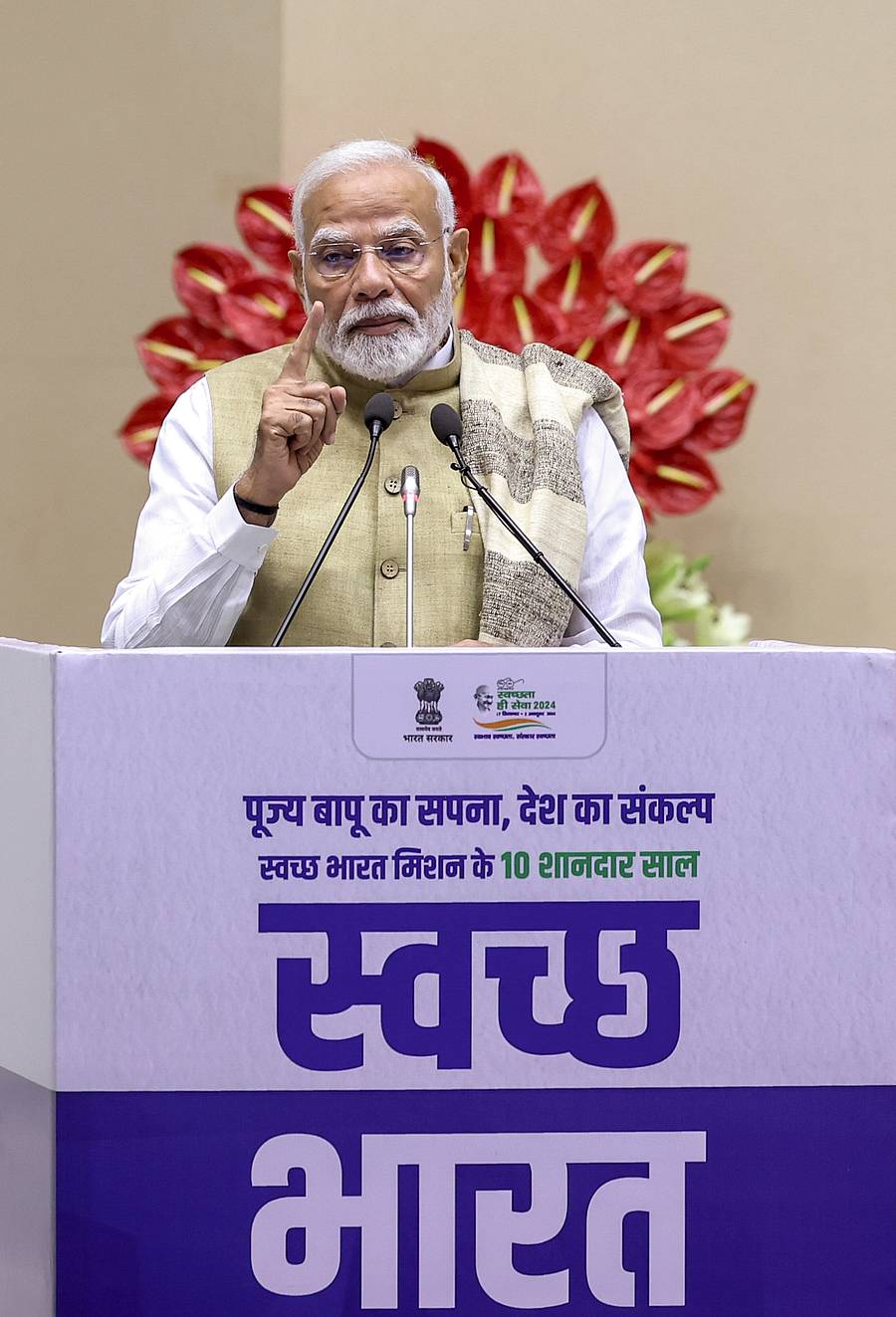 ಪ್ರಧಾನಿ ಮೋದಿ