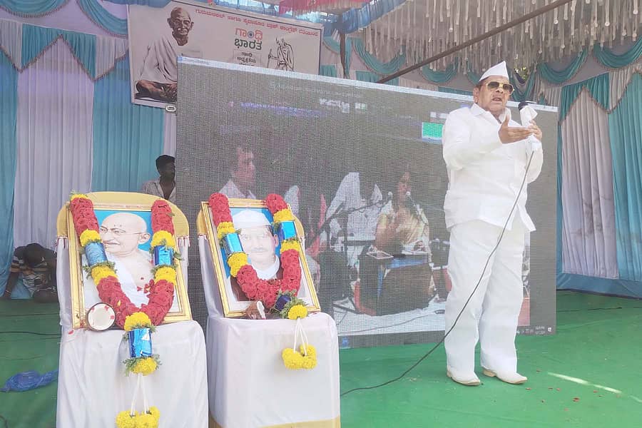 ಗುರುಮಠಕಲ್ದಲ್ಲಿ ಗುರುಮಠಕಲ್ ಮತ್ತು ಸೈದಾಪುರ ಬ್ಲಾಕ್ ಕಾಂಗ್ರೆಸ್ ಸಮಿತಿಗಳ ಸಹಯೋಗದಲ್ಲಿ ಅಯೋಜಿಸಿದ್ದ ಗಾಂಧಿ ಜಯಂತಿ ಕಾರ್ಯಕ್ರಮದಲ್ಲಿ ಮಾಜಿ ಸಚಿವ ಬಾಬುರಾವ ಚಿಂಚನಸೂರ ಮಾತನಾಡಿದರು