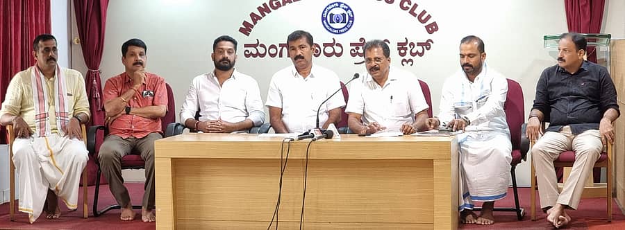 ಪತ್ರಿಕಾಗೋಷ್ಠಿಯಲ್ಲಿ ಚಂದ್ರಹಾಸ ಶೆಟ್ಟಿ ರಂಗೋಲಿ ಮಾತನಾಡಿದರು. ಪುರುಷೋತ್ತಮ ಕೆ.ಭಂಡಾರಿ, ಮಣೀಶ್ ರೈ, ಸಂತೋಷ್ ಶೆಟ್ಟಿ, ಎ.ಕೃಷ್ಣ ಶೆಟ್ಟಿ ತಾರೆಮಾರ್, ಅಕ್ಷಿತ್ ಸುವರ್ಣ ಮತ್ತಿತರರು ಪಾಲ್ಗೊಂಡಿದ್ದರು