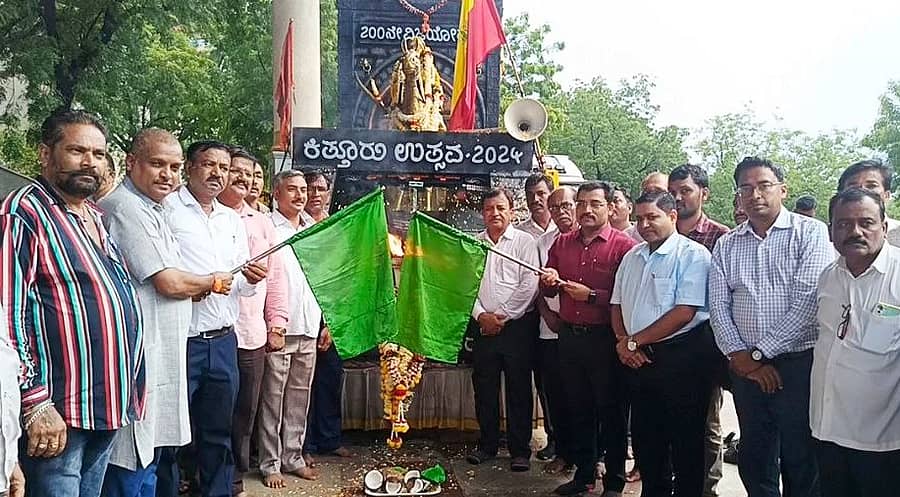 ಬಾಗಲಕೋಟೆ ನಗರಕ್ಕೆ ಆಗಮಿಸಿದ ಕಿತ್ತೂರು ಜ್ಯೋತಿ ರಥಯಾತ್ರೆಗೆ ಅದ್ಧೂರಿ ಸ್ವಾಗತ ನೀಡಲಾಯಿತು