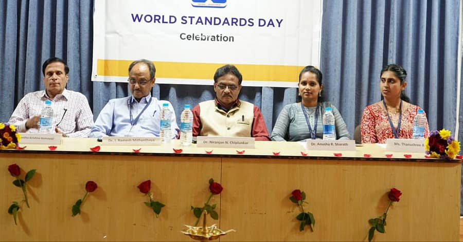 ನಿಟ್ಟೆ ಎನ್ಎಂಎಎಂ ತಾಂತ್ರಿಕ ಕಾಲೇಜಿನಲ್ಲಿ ವಿಶ್ವ ಮಾನದಂಡಗಳ ದಿನ ಆಚರಿಸಲಾಯಿತು