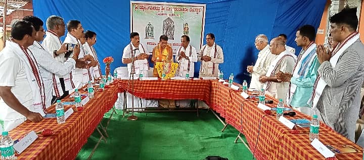 ಬಾರ್ಕೂರು ಬ್ರಹ್ಮಲಿಂಗವೀರಭದ್ರ ದುರ್ಗಾಪರಮೇಶ್ವರಿ ದೇವಸ್ಥಾನದಲ್ಲಿ ಧರ್ಮದರ್ಶಿಗಳ ಚಿಂತನಾ ಸಭೆ ನಡೆಯಿತು