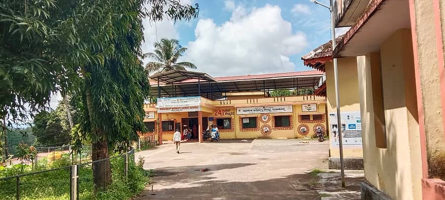 ಸುಂಟಿಕೊಪ್ಪ ಸರ್ಕಾರಿ ಪ್ರಾಥಮಿಕ ಆರೋಗ್ಯ ಕೇಂದ್ರ