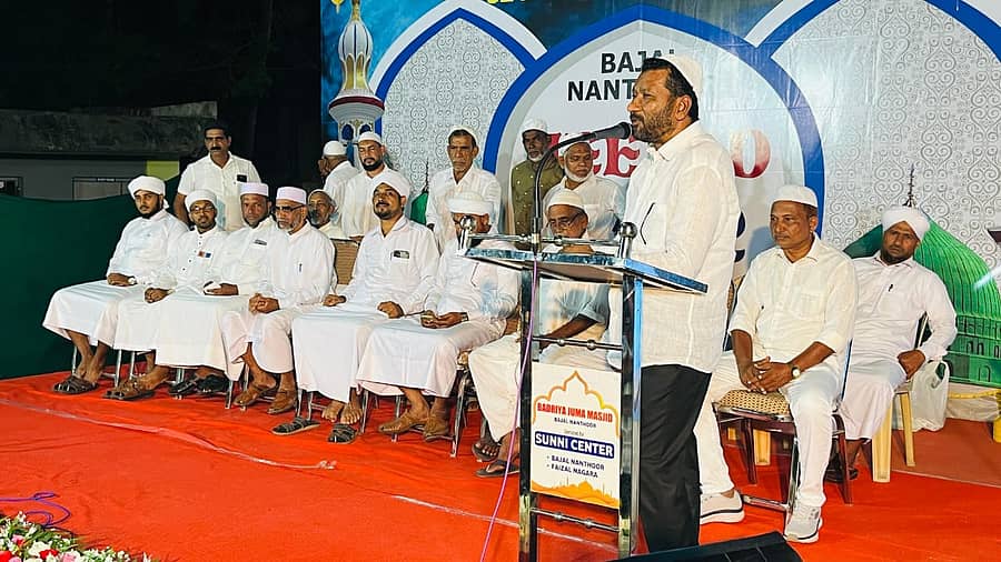 <div class="paragraphs"><p>ಮಿಲಾದ್ ಪ್ರತಿಭೋತ್ಸವದ ಸಮಾರೋಪ ಸಮಾರಂಭದಲ್ಲಿ ನಝೀರ್ ಬಜಾಲ್ ಮಾತನಾಡಿದರು</p></div>