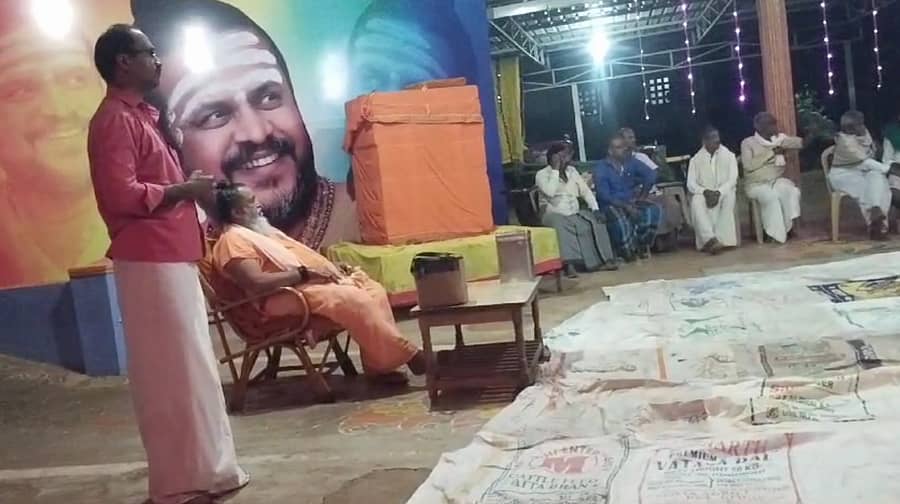 ಸಾಸ್ವೆಹಳ್ಳಿ ಸಮೀಪದ ರಾಂಪುರ ಬೃಹನ್ಮಠದಲ್ಲಿ ನಡೆದ ಪೂರ್ವಭಾವಿ ಸಭೆಯ ನೋಟ