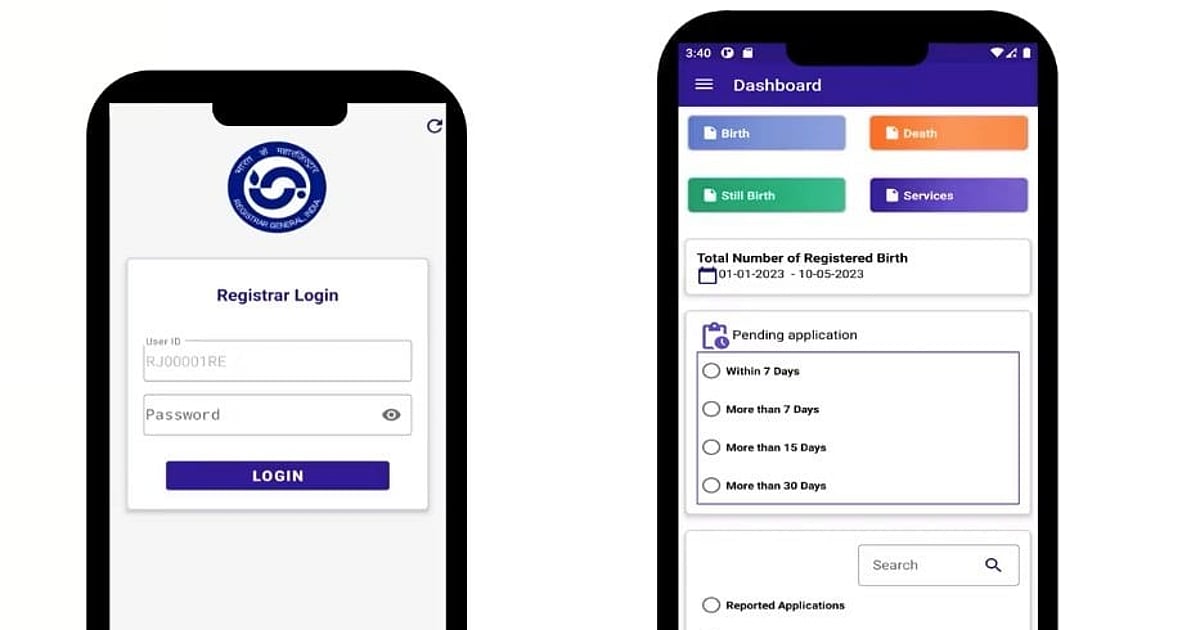 Crs App Moditech ಜನನ- ಮರಣ ನೋಂದಣಿಗೆ CRS ಮೊಬೈಲ್ ಆ್ಯಪ್: ಬಳಕೆ ಹೇಗೆ?