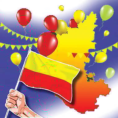 <div class="paragraphs"><p>ಸಂಪಾದಕೀಯ.</p></div>