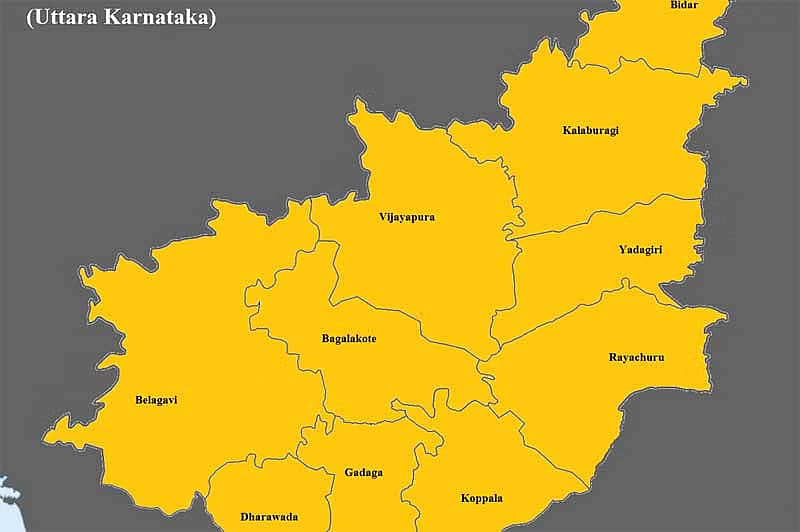 <div class="paragraphs"><p>ಉತ್ತರ ಕರ್ನಾಟಕ </p></div>