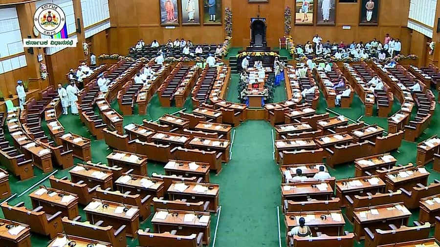 <div class="paragraphs"><p>ವಿಧಾನಮಂಡಲ</p></div>