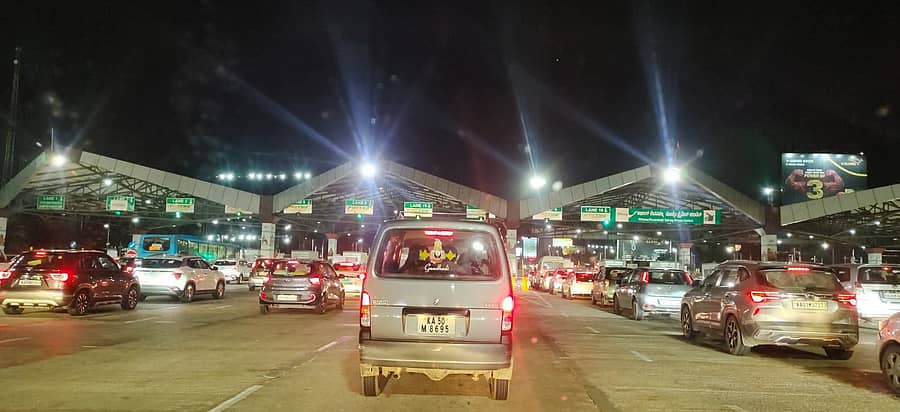 <div class="paragraphs"><p>ಟೋಲ್ ಪ್ಲಾಜಾ</p></div>