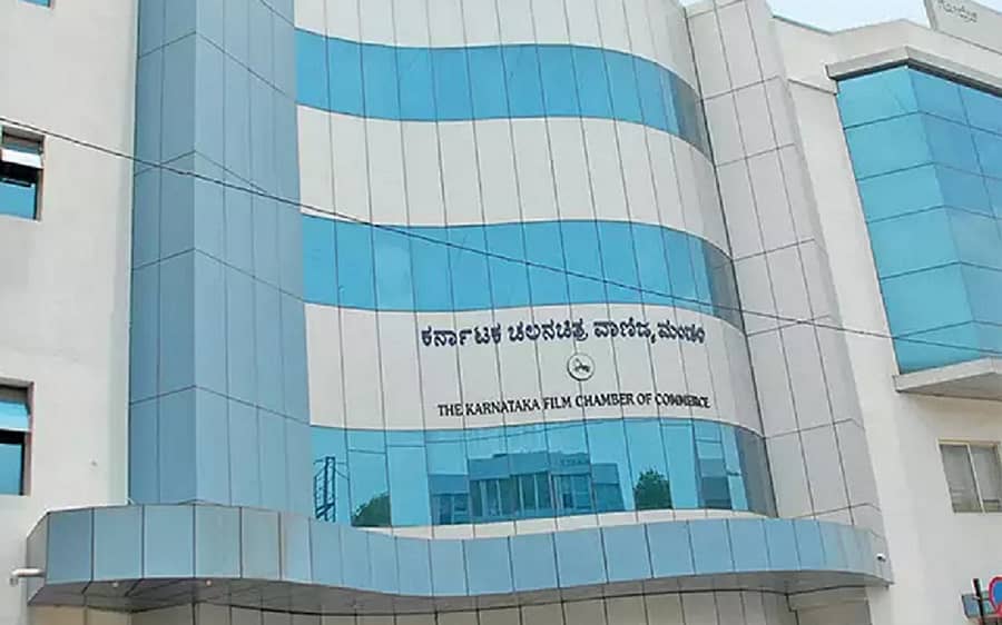 <div class="paragraphs"><p>ಕರ್ನಾಟಕ ಚಲನಚಿತ್ರ ವಾಣಿಜ್ಯ ಮಂಡಳಿ</p></div>