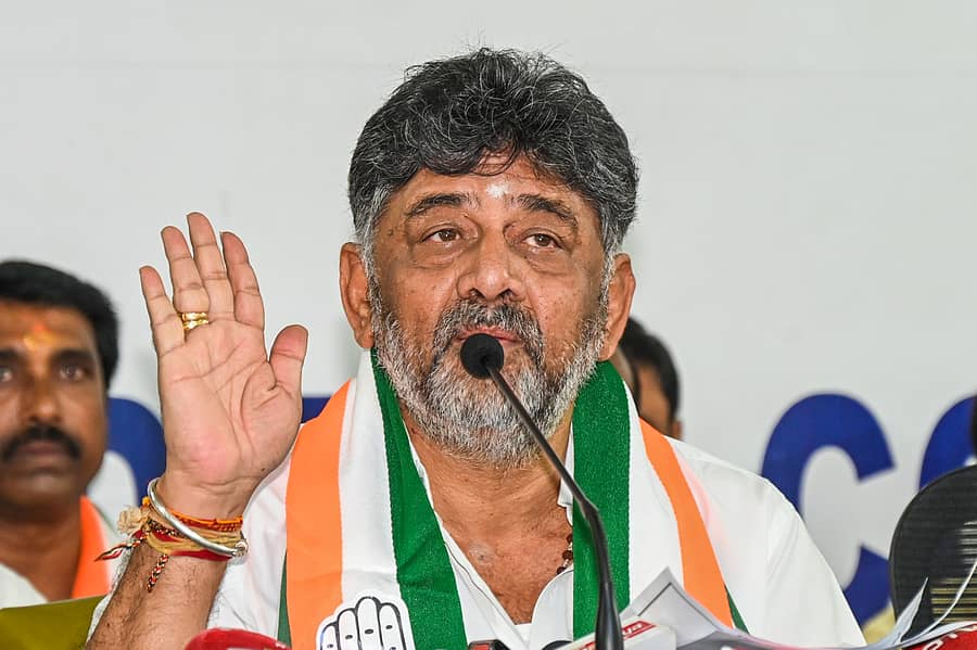ಡಿ.ಕೆ.ಶಿವಕುಮಾರ್