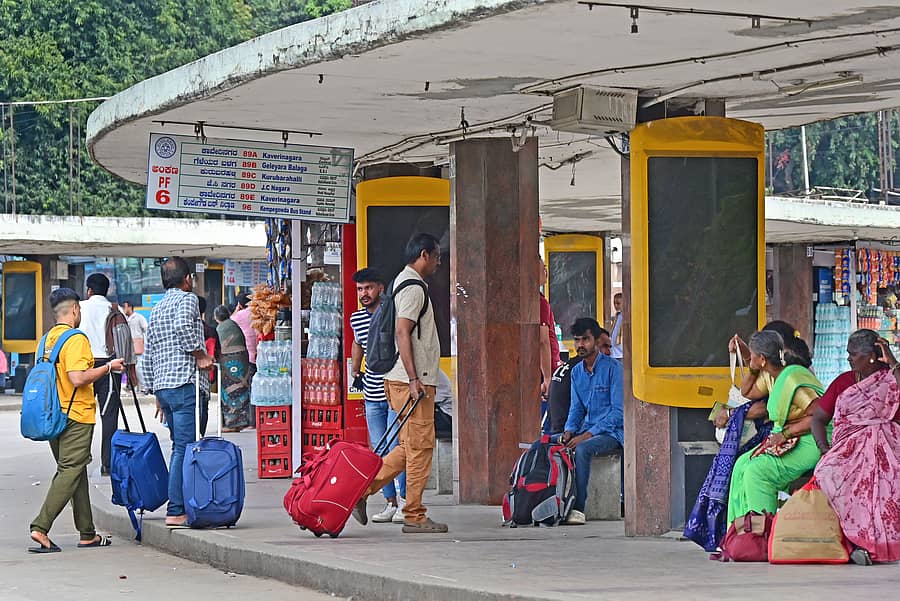 <div class="paragraphs"><p>ಮೆಜೆಸ್ಟಿಕ್</p></div>