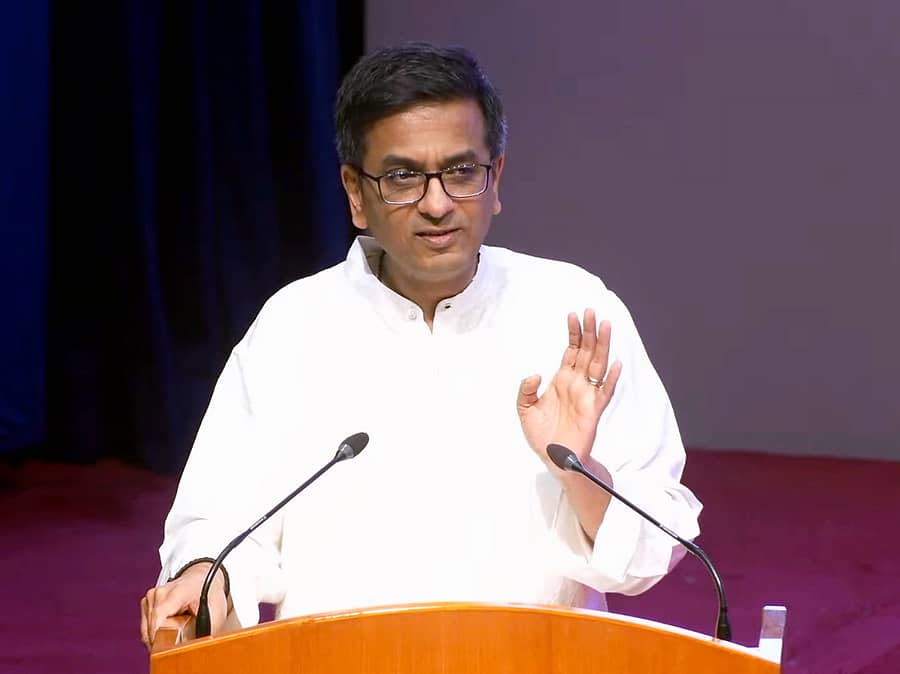 ಡಿ.ವೈ.ಚಂದ್ರಚೂಡ್‌