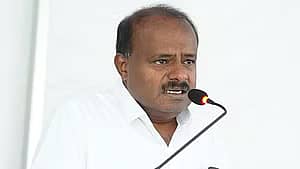 <div class="paragraphs"><p>ಎಚ್‌.ಡಿ.ಕುಮಾರಸ್ವಾಮಿ</p></div>