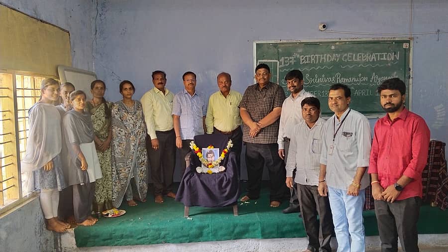 ಸುರಪುರದ ಪ್ರಭು ಮತ್ತು ಬೋಹರಾ ಪದವಿ ಕಾಲೇಜಿನಲ್ಲಿ ಬುಧವಾರ ಗಣಿತ ಶಾಸ್ತ್ರಜ್ಞ ಶ್ರೀನಿವಾಸ ರಾಮಾನುಜಂ ಜನ್ಮದಿನ ಆಚರಿಸಲಾಯಿತು