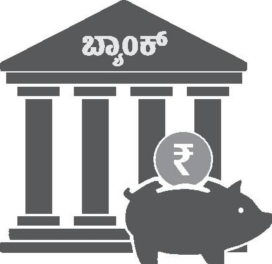 <div class="paragraphs"><p>ಬ್ಯಾಂಕ್</p></div>