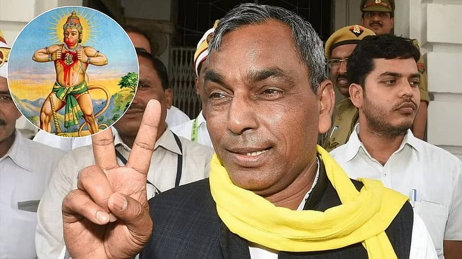 <div class="paragraphs"><p>ಉತ್ತರ ಪ್ರದೇಶ ಪಂಚಾಯತ್ ರಾಜ್ ಸಚಿವ ಓಂ ಪ್ರಕಾಶ್ ರಾಜಭರ್</p></div>