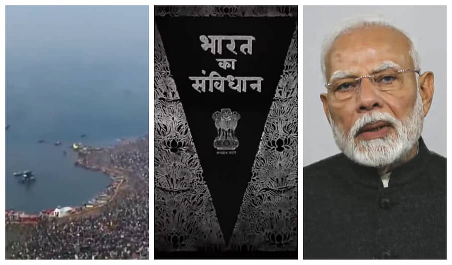 <div class="paragraphs"><p>ನರೇಂದ್ರ ಮೋದಿ</p></div>