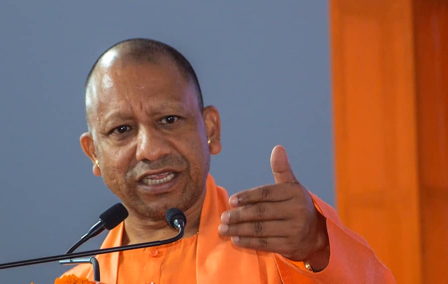 ಯೋಗಿ ಆದಿತ್ಯನಾಥ