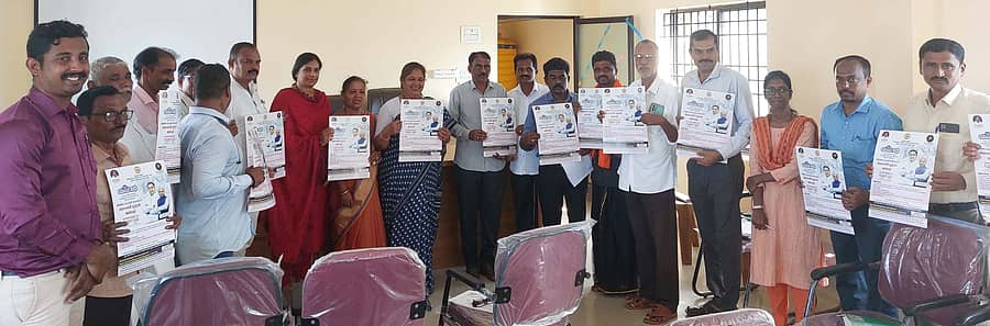 ಗ್ಯಾರಂಟಿ ಯೋಜನೆಗಳ ಅನುಷ್ಠಾನದ ಪ್ರಗತಿ ಪರಿಶೀಲನಾ ಸಭೆಯಲ್ಲಿ ಯುವನಿಧಿ ಯೋಜನೆಯ ಮಾಹಿತಿ ಪೋಸ್ಟರ್, ಬ್ಯಾನರ್ ಬಿಡುಗಡೆಗೊಳಿಸಲಾಯಿತು