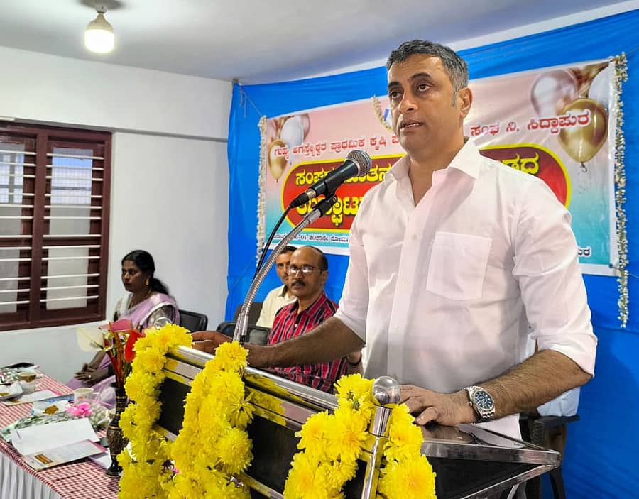 ಉದ್ಘಾಟನಾ ಸಮಾರಂಭದಲ್ಲಿ ಎ.ಎಸ್ ಪೊನ್ನಣ್ಣ ಮಾತನಾಡಿದರು