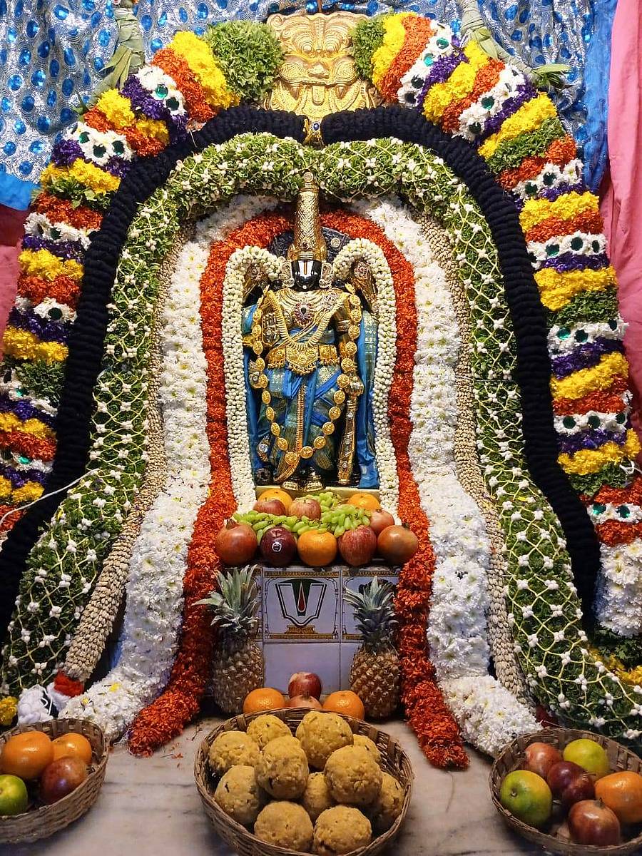 <div class="paragraphs"><p> ತಿಮ್ಮಪ್ಪಸ್ವಾಮಿಗೆ ವೈಕುಂಠ ಏಕಾದಶಿ ಪ್ರಯುಕ್ತ ವಿಶೇಷ ಅಲಂಕಾರ ಮಾಡಲಾಗಿತ್ತು</p></div>