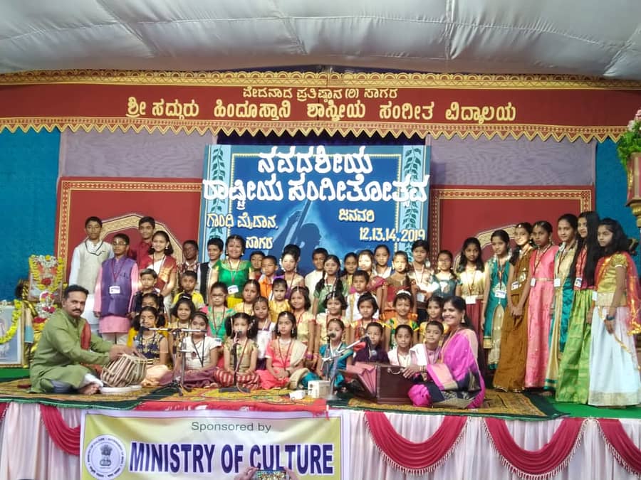 ಸಾಗರದಲ್ಲಿ ಸದ್ಗುರು ಹಿಂದೂಸ್ತಾನಿ ಸಂಗೀತ ವಿದ್ಯಾಲಯ ಆಯೋಜಿಸಿದ್ದ ಸಂಗೀತೋತ್ಸವದಲ್ಲಿ ಗಾಯನ ಪ್ರಸ್ತುತಪಡಿಸುತ್ತಿರುವ ವಿದ್ಯಾರ್ಥಿಗಳು (ಸಂಗ್ರಹ ಚಿತ್ರ)