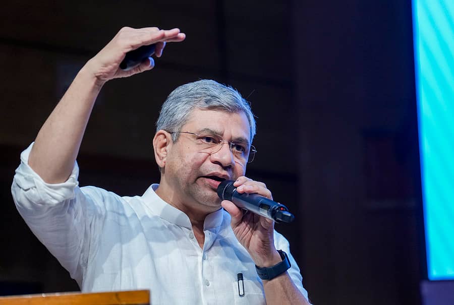 ಅಶ್ವಿನಿ ವೈಷ್ಣವ್