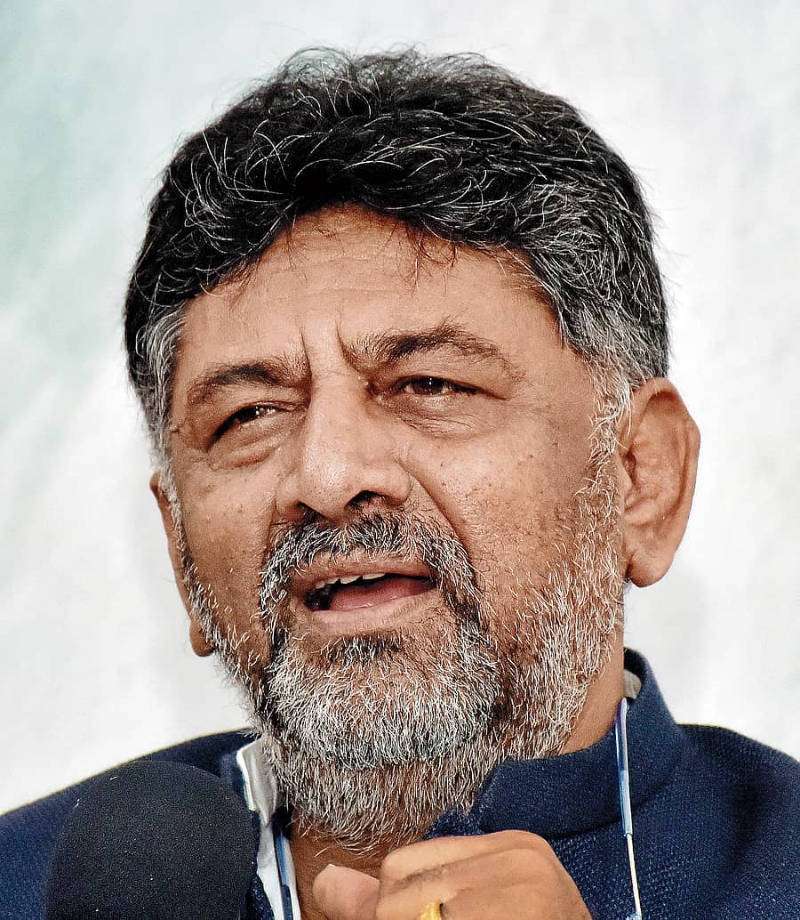 ಡಿ.ಕೆ.ಶಿವಕುಮಾರ್