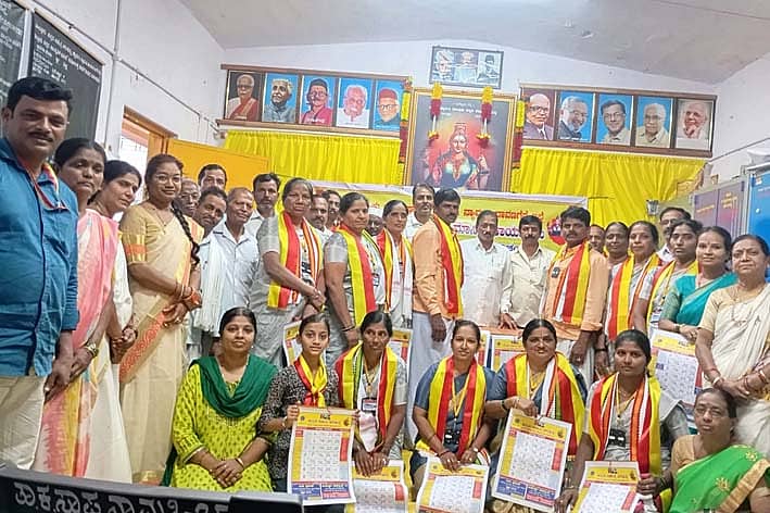 ಕನ್ನಡ ಸಾಹಿತ್ಯ ಪರಿಷತ್‌ನ ನ್ಯಾಮತಿ ತಾಲ್ಲೂಕು ಕಚೇರಿಯಲ್ಲಿ ಈಚೆಗೆ ನಡೆದ 10ನೇ ಮಾಸಿಕ ಸಾಹಿತ್ಯ ಸೌರಭ ಕಾರ್ಯಕ್ರಮದಲ್ಲಿ ಪಾಲ್ಗೊಂಡಿದ್ದ ಅಭಿಮಾನಿಗಳು