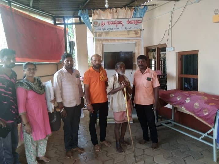 ಅನಾಥ ಬಾಡಜ್ಜನಿಗೆ ಹಿಂದೂ ಆಲಡ್ಕ ಕ್ಷೇತ್ರ ಸಂಘಟನೆ ಸದಸ್ಯರು ವೇಣೂರು ಬಳಿಯ ಶ್ರೀಗುರು ಚೈತನ್ಯ ಸೇವಾಶ್ರಮದಲ್ಲಿ ಆಶ್ರಯ ಕಲ್ಪಿಸಿದರು