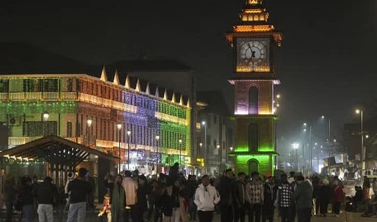 <div class="paragraphs"><p>ಜಮ್ಮು ಮತ್ತು ಕಾಶ್ಮೀರದಲ್ಲಿ ಗಣರಾಜ್ಯೋತ್ಸವ ಸಂಭ್ರಮ</p></div>