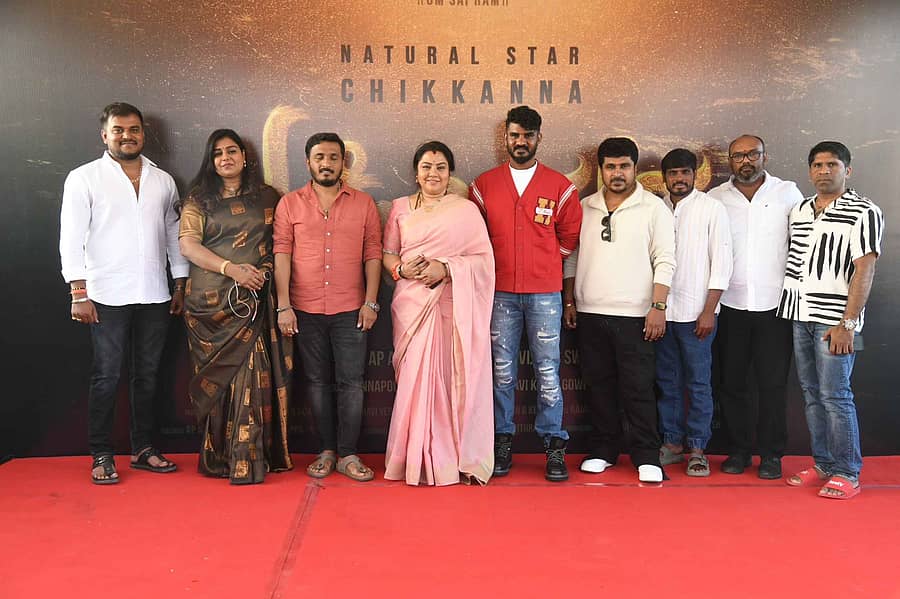 ‘ಲಕ್ಷ್ಮೀಪುತ್ರ’ ಚಿತ್ರದ ಮುಹೂರ್ತ ಕಾರ್ಯಕ್ರಮದಲ್ಲಿ ಚಿತ್ರತಂಡ