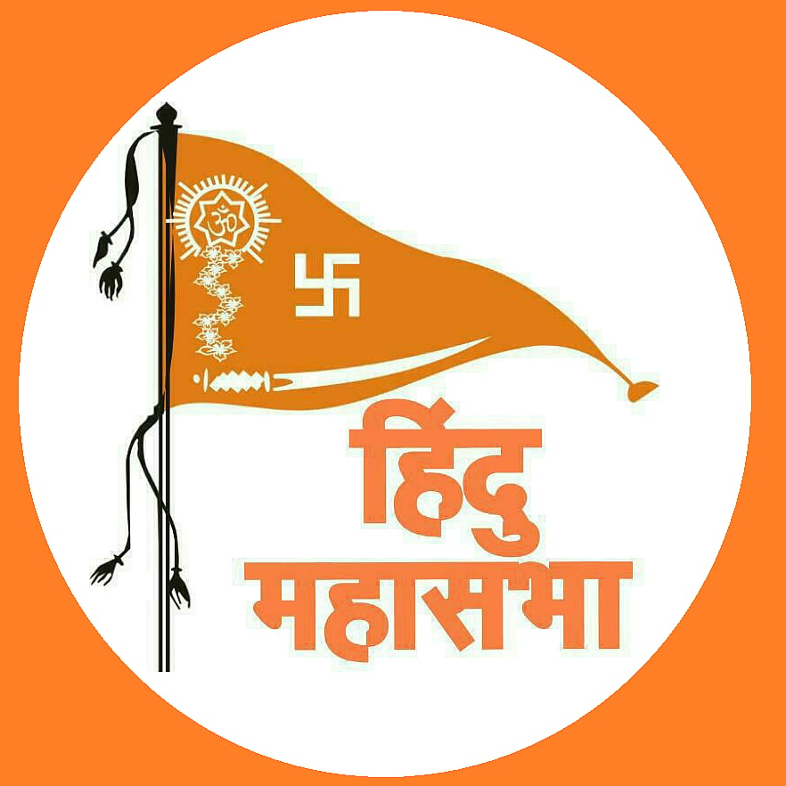 RSS Hindu Samajotsava: ಇಂದಿನಿಂದ ಆರ್‌ಎಸ್‌ಎಸ್‌ ಹಿಂದೂ ಸಮಾಜೋತ್ಸವ