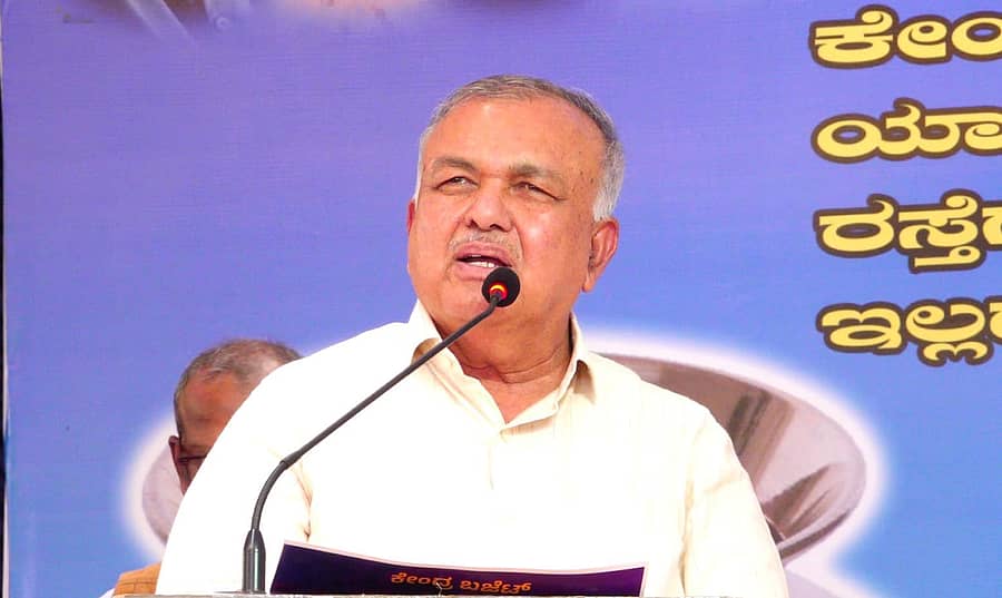 <div class="paragraphs"><p>ರಾಮಲಿಂಗಾ ರೆಡ್ಡಿ</p></div>