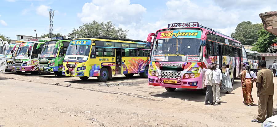 ಮೈಸೂರಿನ ಖಾಸಗಿ ಬಸ್ ನಿಲ್ದಾಣ (ಸಂಗ್ರಹ ಚಿತ್ರ)