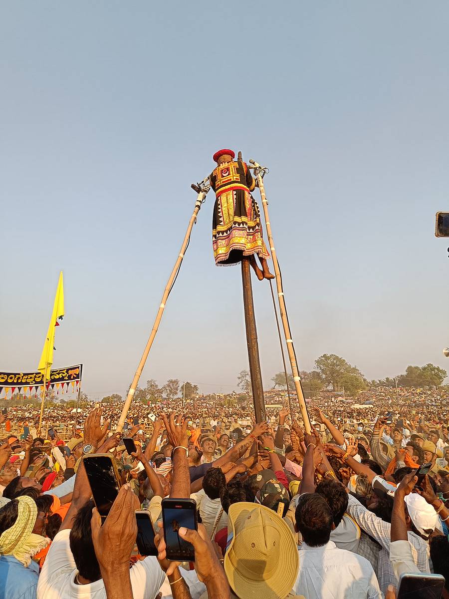<div class="paragraphs"><p>ಮೈಲಾರಲಿಂಗೇಶ್ವರ ಸ್ವಾಮಿಯ ಕಾರಣಿಕ</p></div>